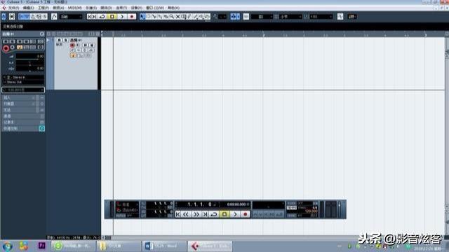电脑视频配音怎么制作