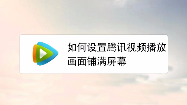 电脑视频怎么制作