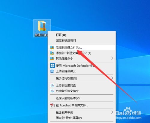 电脑视频怎么制作