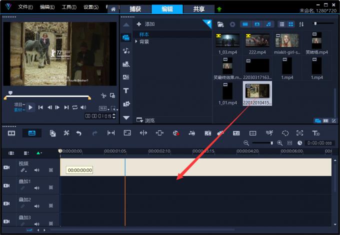 电脑制作抖音视频