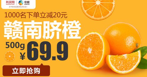 电商广告视频怎么制作
