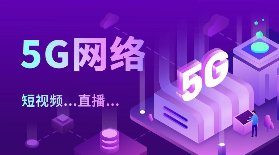 电商怎么做视频