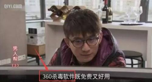 电视广告有声音电视剧没声音
