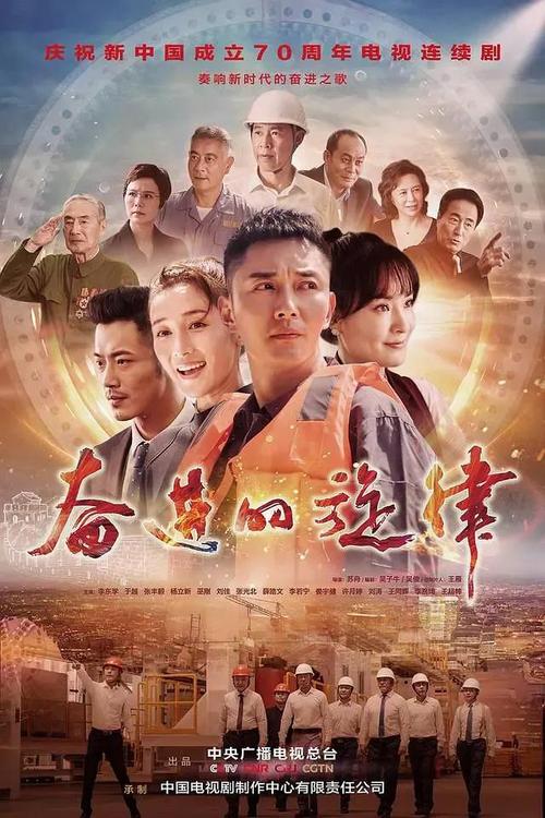 电视剧怎么做原创视频