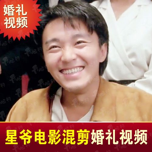 电影短片视频制作