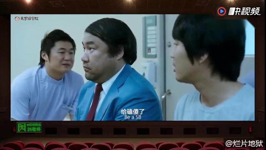 电影解说视频制作