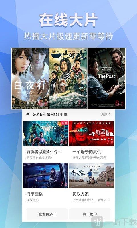 电影视频制作