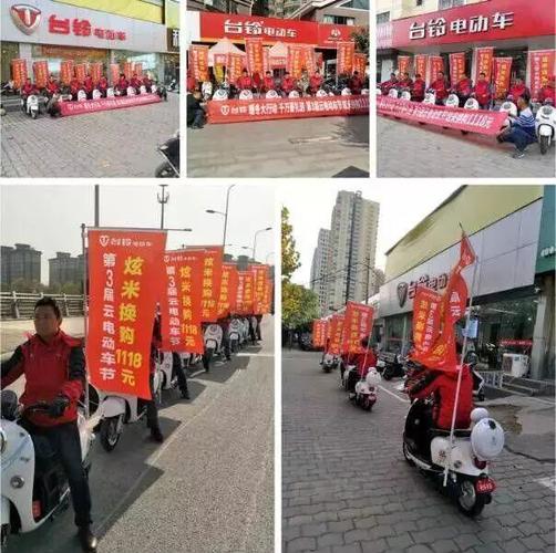 店面宣传视频