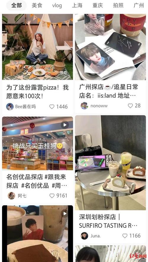 店铺宣传视频怎么拍
