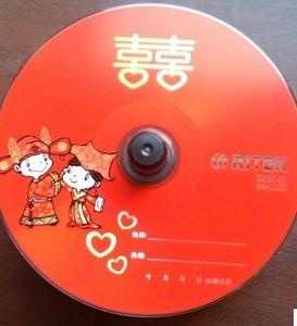 碟片怎么制作视频
