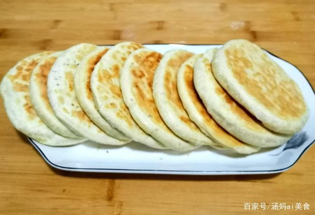 东北酥油饼的做法视频