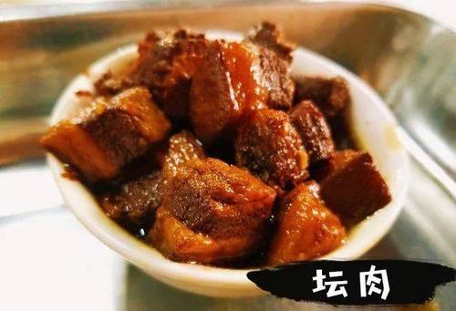 东北坛肉做法视频