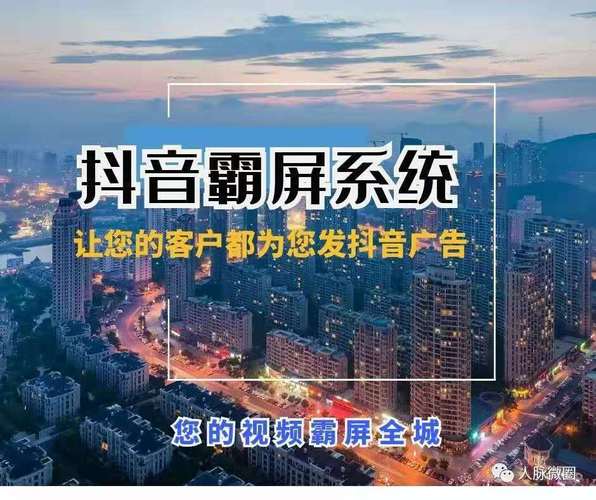 东莞视频剪辑