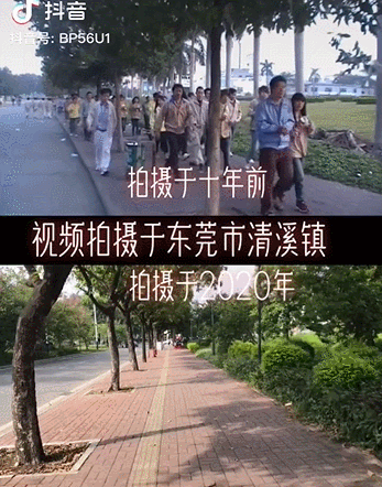东莞视频拍摄制作