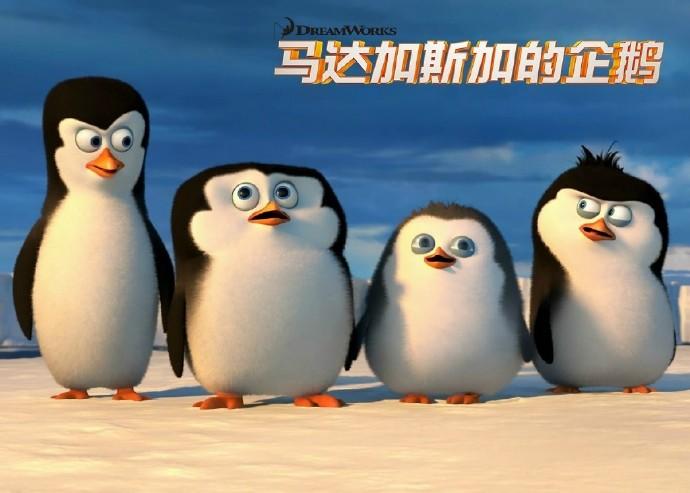 动画版宣传视频