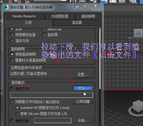 动画唱歌视频怎么制作
