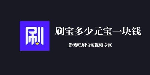 动画视频短视频多少钱