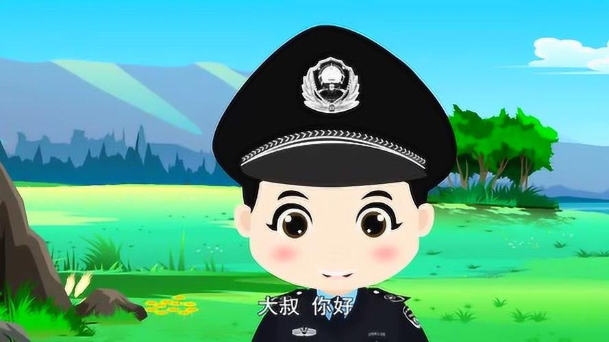 动漫的短视频