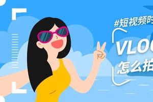动漫短视频分析