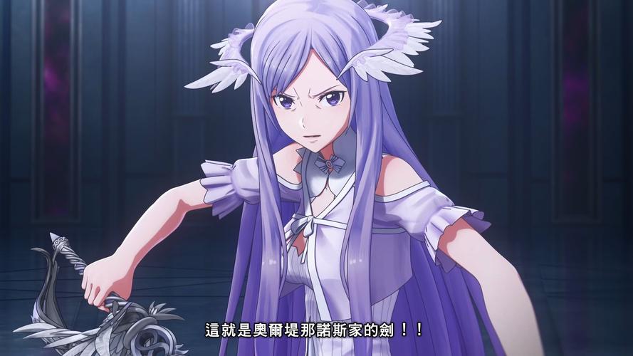 动漫宣传视频