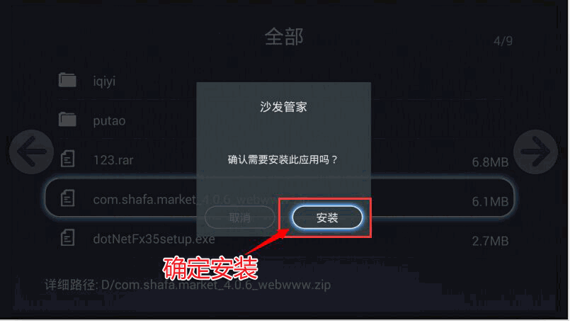 动态视频制作软件免费