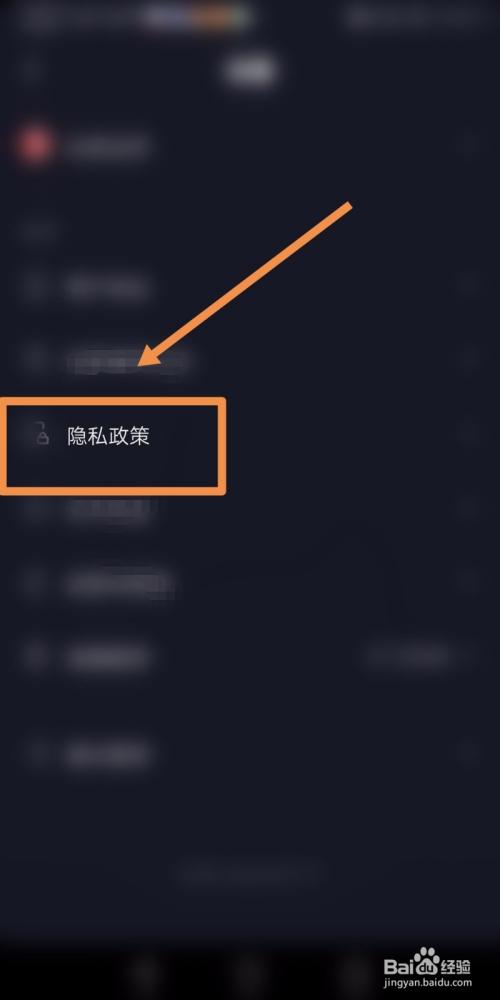 抖音的长视频怎么做的