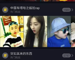 抖音剧情视频怎么做