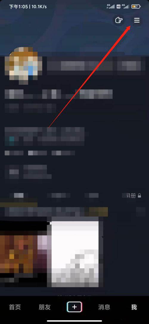 抖音那些视频怎么制作的