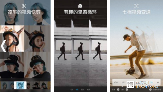 抖音视频如何做合集