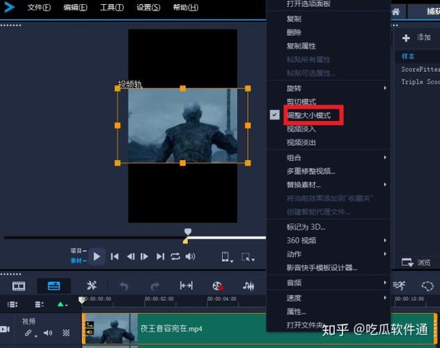 抖音视频怎么剪辑制作