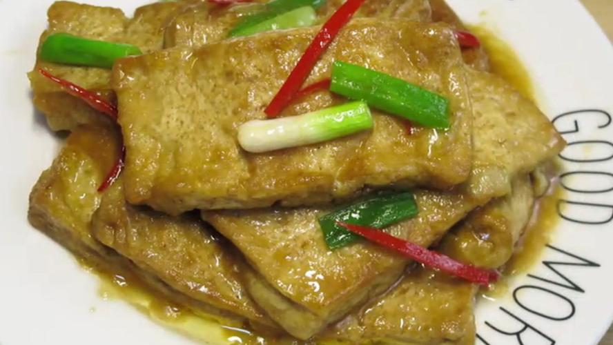 豆腐的做法最正宗的做法视频