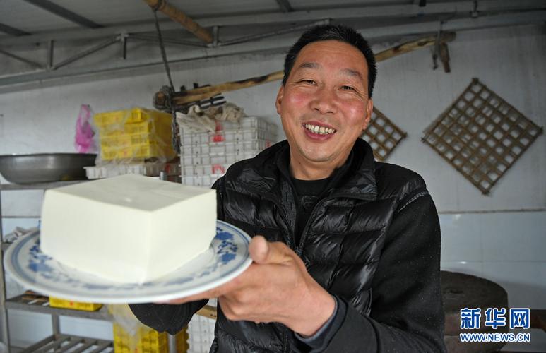 豆腐制作方法视频