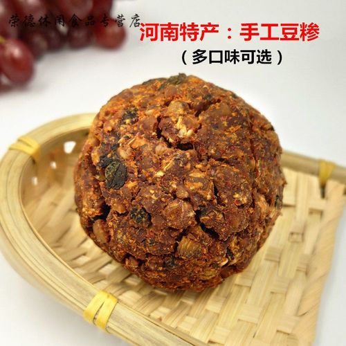 豆糁的制作视频