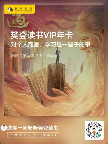 读书短视频