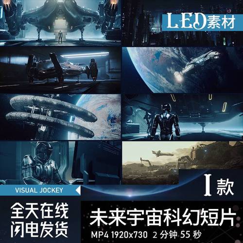 短片视频
