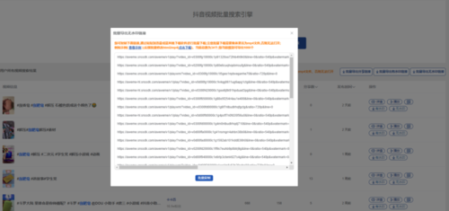 短视频1分钟多少钱