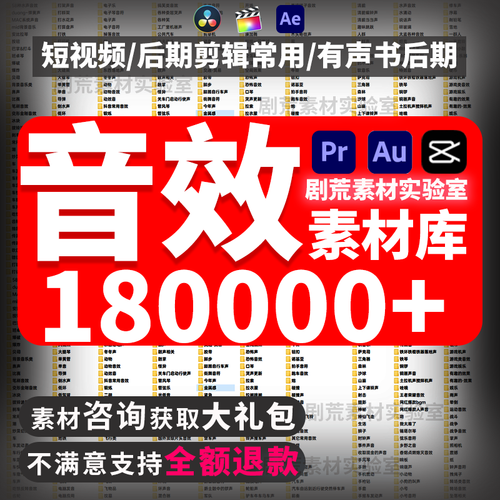 短视频bmg