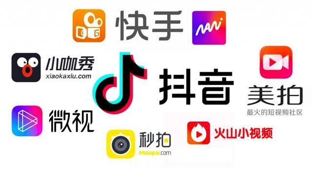 短视频logo制作