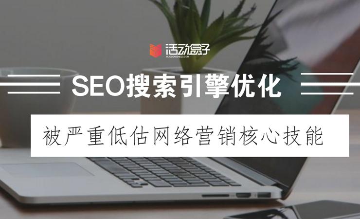 短视频seo