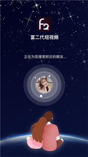 短视频吧