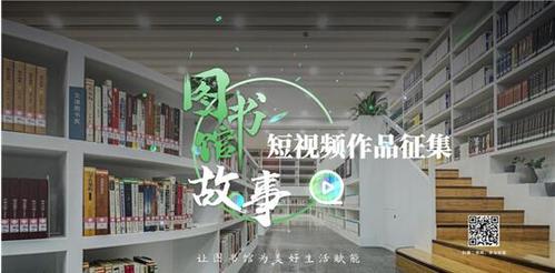 短视频宝库
