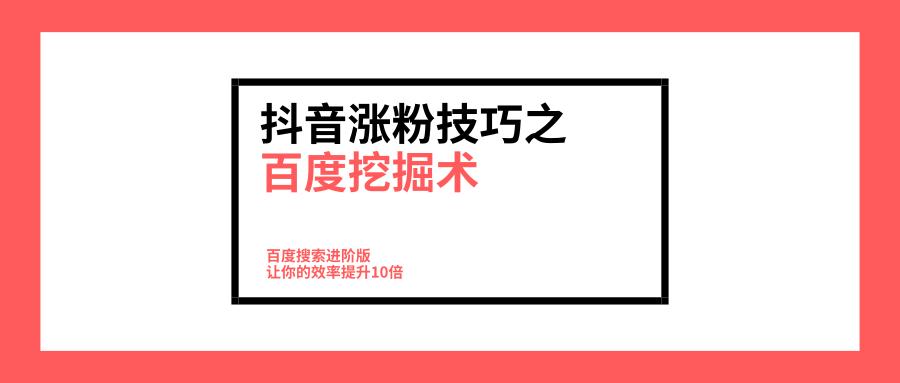 短视频产出