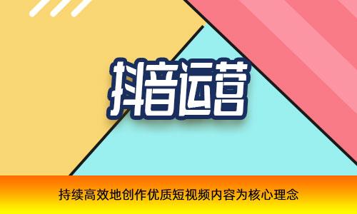 短视频创作技巧