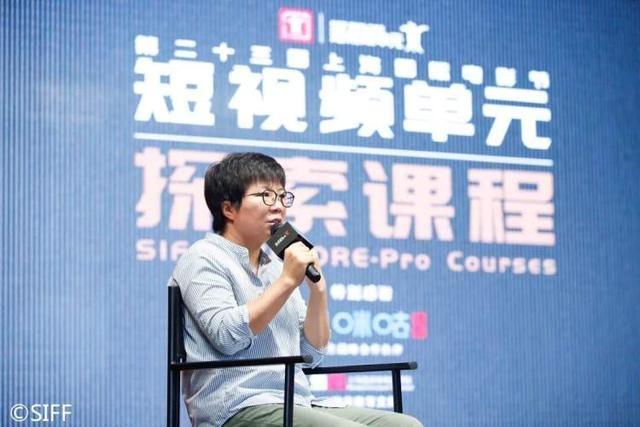 短视频创作课
