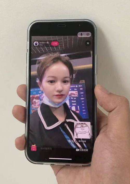 短视频导购
