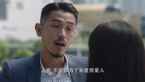 短视频到底把爱情观扭曲成