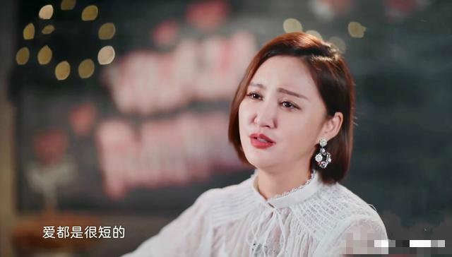 短视频到底把爱情观扭曲成