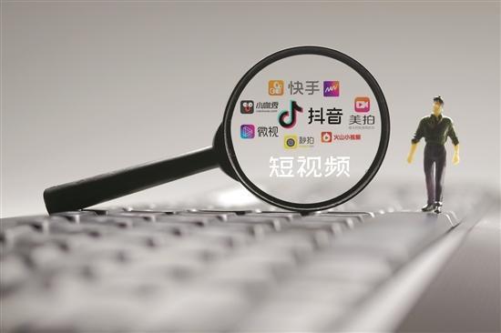 短视频的崛起