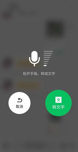 短视频的文字怎么去掉