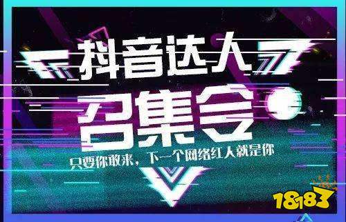 短视频多少秒